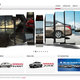 Auto Egypt - Nissan