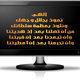 4 - تصميم