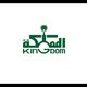 الشركات القابض - موشن جرافيك - motion graphic 