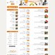 متجر الحيوانات | www.animals-market.com