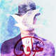 بقيت حاوى