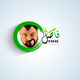 محاولة