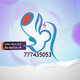 شعار 
