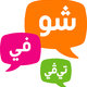 Shoo Fee TV Logo Design + Branding