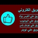 Motion Graphics