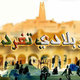 Logo facebook