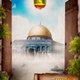 Our Quds 