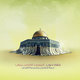 al-aqsa