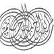 9 - ART