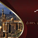 تصميم دعوه لمسجد السلطان حسن 