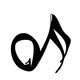Organic Records
