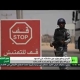 "الاردن يعزز دفاعاته العسكرية على الحدود العراقية "