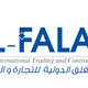 Al-Falaq Company - Saudi Arabia