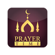 Prayer Time Application