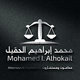 1 - تصميم لوجو
