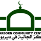 Dearborn Community