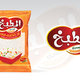 El MatbakhElmasry Packing &amp; Posters 