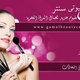 1 - outdoor poster