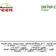 Green Motors