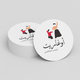 Ogarite dance Group - فرقة أوغاريت