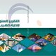 COVERS