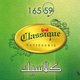 Classique Patisserie
