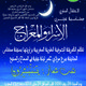 8 - ملصق اعلاني