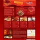 تصميم موقع Chili Addiction