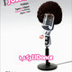 Spin FM Campaign 