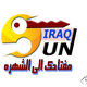 تصميم لوكو 