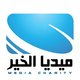 ميديا الخير