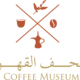 Coffee Museum