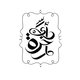 Calligraphy