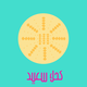 كحك سعيد