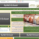 موقع صحيفة أصداء وطني الإليكترونية