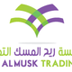 Reha Al-Musk