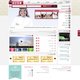 Web Design Ghayaheb
