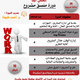 بعض اعمالى فى مجال الاعلانات 