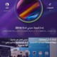 App Tech New
