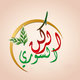 1 - الركن 