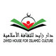 2 - Logo Design