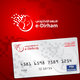 e-dirham