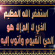 5 - تصميم