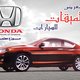 لوحات فليكس