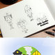 Nursery Logo Design