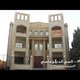 شركة البستاني للتنمية العقارية 