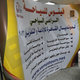 ALL ADVERTSING SERVICES  كافة الخدمات الاعلانية