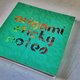 book design