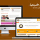 www.dua-edu.us