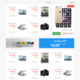 متجر الامارات eCommerce